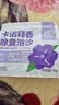 CARNO PET PRODUCTS卡诺仓鼠释香浴沙二合一浴沙尿砂祛味除臭金丝熊洗澡用品1kg 实拍图
