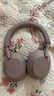 索尼（SONY）WH-1000XM5【政府补贴】头戴式无线降噪 蓝牙耳机 AI智能降噪 玫瑰灰 新配色 3.8女神节 礼物 实拍图