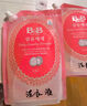 保宁（B&B）进口婴儿洗衣液宝宝专用内衣物清洁洗衣液温和植萃【2.6斤袋装】 实拍图