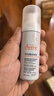 雅漾（Avene）会员专研小样试用 专研摩丝50ml  实拍图