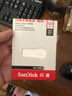 闪迪（SanDisk）128GB USB3.2 U盘 CZ74 读速高达400MB/s 金属高速u盘 安全加密 学习办公投标大容量优盘 实拍图