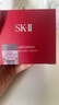 SK-II大红瓶面霜80g轻盈抗老乳液化妆品护肤品套装sk2情人节礼物女朋友 实拍图