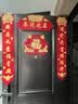 千怡 乔迁磁吸对联乔迁之喜装饰搬家礼物用品全套新居必备仪式门贴 乔迁之喜对联（醒狮款） 实拍图