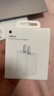 Apple/苹果 20W USB-C充电器  type-c充电器苹果手机充电器原装手机快充头 苹果17手机充电器 实拍图