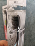 高露洁（Colgate）细毛护龈备长炭软毛成人牙刷3支 颜色随机旅行装独立包装京东自营 实拍图
