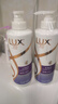 力士（LUX）【柔顺留香】水润丝滑玻尿酸洗发水500gx2+200g 干枯毛躁发质 实拍图