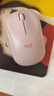 罗技（Logitech）M221轻音鼠标 无线鼠标 办公鼠标 对称鼠标 带无线微型接收器 茱萸粉 实拍图