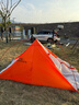 牧高笛（MOBIGARDEN）冷山风翼UL2 N40 户外高海拔徒步帐篷 NX25661008 日照金山橙 实拍图