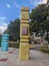 快乐读书吧三年级下册（4册带考点手册）中国古代寓言故事 拉封丹寓言 伊索寓言 克雷洛夫寓言 实拍图