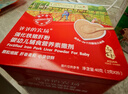 爷爷的农场婴幼儿强化铁猪肝粉40g 宝宝食用拌饭料辅食6个月以上补铁 实拍图