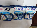 伊利欣活中老年多维高钙奶粉 中老年奶粉 年货节送礼 营养品高钙 400g 实拍图