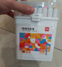 得力（deli）【京东金榜】36色儿童学生圆杆丙烯马克笔桶装水彩笔生日礼物防水手绘记号笔元旦树涂鸦美育 实拍图