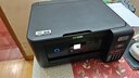 爱普生（EPSON）L4268墨仓式彩色无线多功能一体机家用/办公 AI学习打印机（打印复印扫描 wifi 自动双面 液晶屏） 实拍图