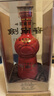剑南春 珍藏级 浓香型白酒  52度 500ml 珍藏剑 实拍图