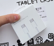 Apple/苹果 60W USB-C数据线-1米 type-c苹果充电线手机数据线 苹果17充电线iphone17充电线 实拍图