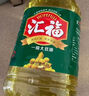 汇福(hopefull)一级浸出大豆油5L 实拍图