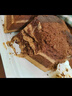 鲜京采 黑巧酪酪巧克力蛋糕420g/6块 动物奶油零食糕点下午茶中秋聚会 实拍图