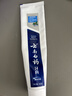 云南白药牙膏亮白护龈清新口气祛渍5效护口成人牙膏国粹礼盒套装5支500g 实拍图