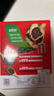 雀巢（Nestle）【侯明昊推荐】醇品速溶黑咖啡燃减0糖0脂*健身燃减防困48包*1.8g 实拍图