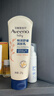 艾惟诺（Aveeno）艾维诺婴儿润肤乳儿童宝宝面霜秋冬高保湿防干痒红身体乳新年礼物 实拍图