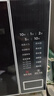 美的（Midea）微波炉20L大容量平板易清洁内胆智能菜单高效速热  一键解冻杀菌除味 宝宝菜单 简单操作 M22J 实拍图