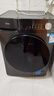 美的（Midea）滚筒洗衣机全自动家用 带烘干洗烘一体 10公斤家用超薄 MD100V36T 以旧换新 国家补贴 一级能效 实拍图