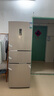 容声253L三开门小冰箱小户型超薄一级能效风冷无霜变频节能家用以旧换新璀璨金BCD-253WD16NPA国家补贴 实拍图