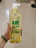 斧头牌（AXE）柠檬玻尿酸洗洁精1kg泵果蔬安心洗清洁力+40% 实拍图