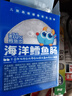 小鹿蓝蓝海洋无污染鳕鱼肠 宝宝儿童零食解馋零食益生元鳕鱼肉肠300g 实拍图