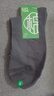 棉满满男100%纯棉中筒袜夏季薄款抗菌防臭网眼透气男袜商务休闲6双 实拍图