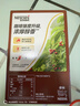 雀巢（Nestle）【樊振东同款】1+2特浓低糖*速溶咖啡三合一冲调饮品90条1170g 实拍图