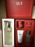 SK-II神仙水230ml精华液sk2水乳化妆品护肤品套装礼盒新年生日礼物女 实拍图