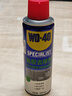 WD-40强力除胶剂汽车清洁家用去胶清洗剂玻璃不干胶双面粘去除瓷砖地板 实拍图