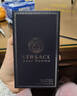 范思哲（VERSACE）同名男士香水100ml 节日礼物男生生日礼物中性木质香调 实拍图