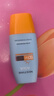 Mistine蜜丝婷防晒霜小黄帽面部水感养肤防紫外线40ml*2防水汗新年礼物 实拍图
