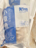美加佳三去小章鱼净重2斤（500g*2袋）16-26只 去脏八爪鱼 年货聚餐 实拍图
