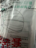 袋鼠医生一次性医用外科口罩100只灭菌级防尘防花粉黑色口罩防晒双鼻梁条 实拍图