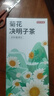 京东京造鲜来多菊花枸杞决明子金银花茶150g 京东自营护养生茶花草茶目 实拍图
