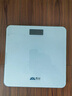 香山 体重秤 电子秤人体家用健康秤高精度  高清LCD显示 云白 Type-C充电款 实拍图