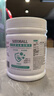 SEEDBALL84消毒片泡腾片0.3g*2000片 含氯消毒液洗衣机槽清洁 祛除茶渍 实拍图