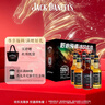 杰克丹尼（Jack Daniels）礼盒装 可乐+柠檬+苹果味 330ml*6瓶  威士忌  预调酒 实拍图
