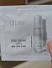 玉兰油（OLAY）全新水光小白瓶50ml美白精华液抗糖提亮护肤品38女神节礼物送女生 实拍图