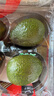 京鲜生 智利即食牛油果大果4粒装 单果130g起 源头直发 包邮 生鲜水果 实拍图