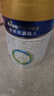 美素佳儿（Friso）皇家较大婴儿配方奶粉2段（6-12个月）400克  欧舒丹礼盒 实拍图