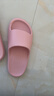 朴西香蕉船情侣凉拖鞋女浴室不易滑室内居家四季拖鞋男 浅粉 37-38 实拍图