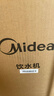 美的（Midea）饮水机家用桶装水立式办公室温热多重防干烧大储物柜饮水器MYR718S-X 实拍图