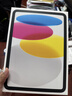 Apple/苹果 iPad11英寸 A16芯片2025年款 平板电脑 (128GB WLAN版/学习办公娱乐)银色 实拍图