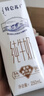 蒙牛特仑苏纯牛奶250ml*16盒 家庭早餐 年货礼盒 实拍图