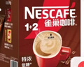 雀巢（Nestle）【樊振东同款】1+2特浓低糖*速溶咖啡三合一冲调饮品90条1170g 实拍图