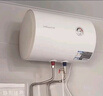万和【小白云T4】40升2200W速热节能出租屋小型专利防电墙保护短巧易安装家用储水式电热水器 实拍图
